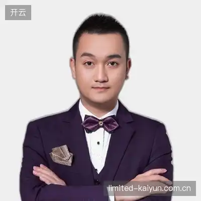 曾铭